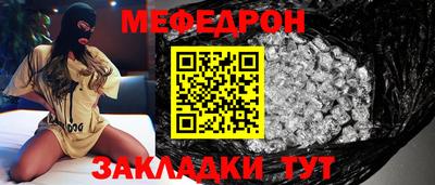 спиды Нарткала