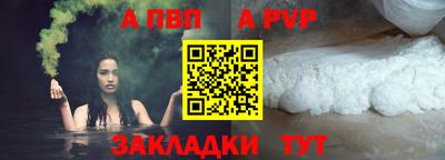 скорость Нальчик