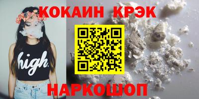 прущие грибы Наро-Фоминск