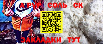 скорость Нальчик