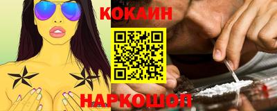 прущие грибы Наро-Фоминск