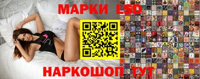 спиды Нарткала