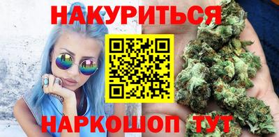 скорость Нальчик