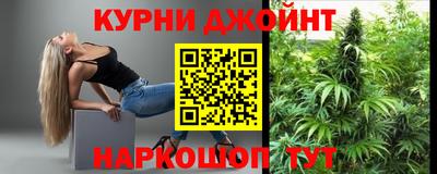 прущие грибы Наро-Фоминск