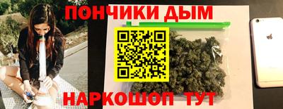 спиды Нарткала