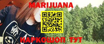 спиды Нарткала