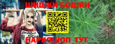 спиды Нарткала