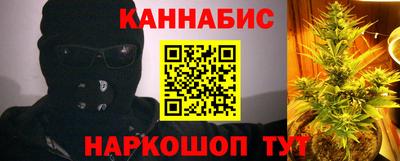 скорость Нальчик