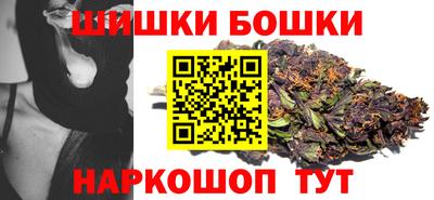 скорость Нальчик
