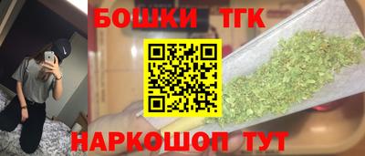 скорость Нальчик