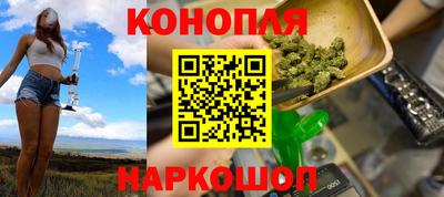 спиды Нарткала