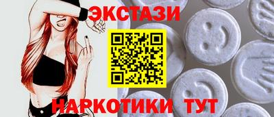 спиды Нарткала
