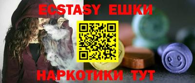 скорость Нальчик