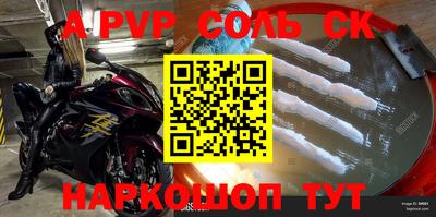 скорость Нальчик