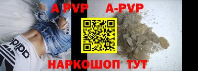 прущие грибы Наро-Фоминск