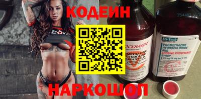 спиды Нарткала