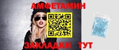 прущие грибы Наро-Фоминск