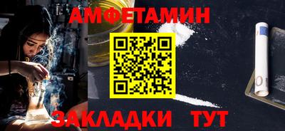 скорость Нальчик