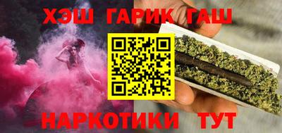 скорость Нальчик