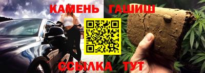 спиды Нарткала
