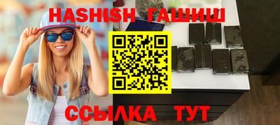 спиды Нарткала
