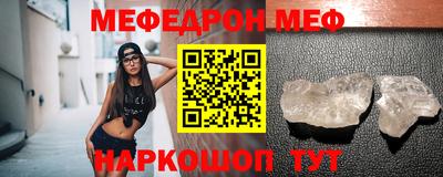 спиды Нарткала