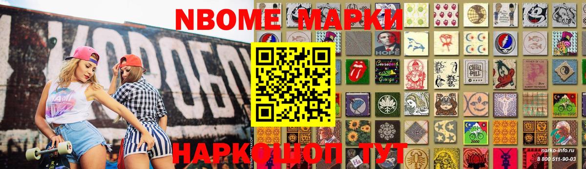 ЛСД экстази кислота  Вход с VPN  Сорочинск 